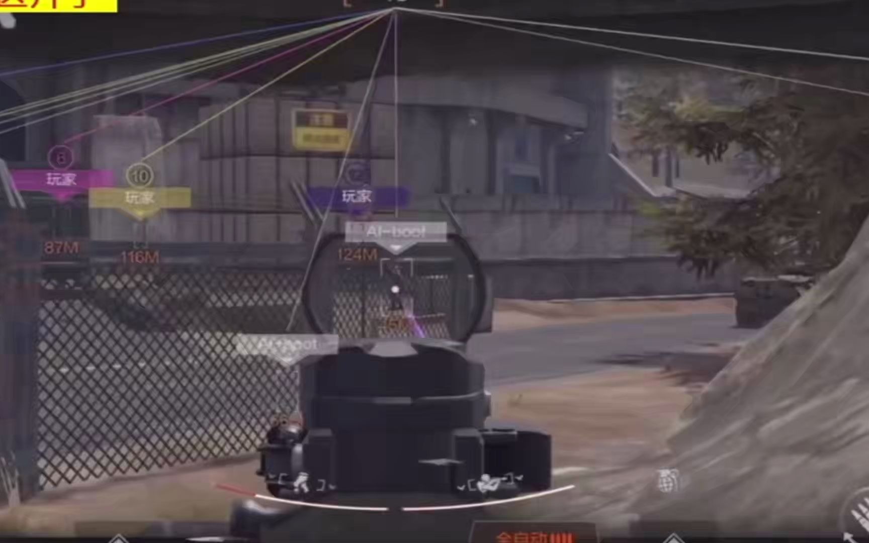 普通却自信是什么梗